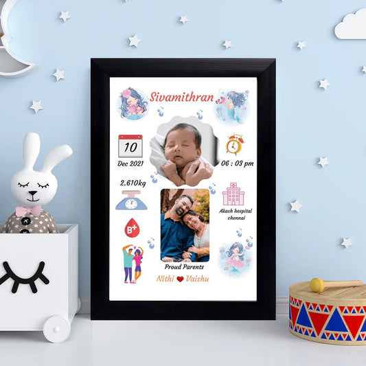 Personalized Baby Frame