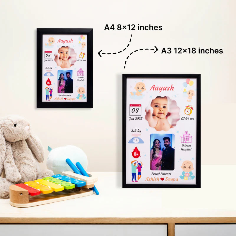 Personalized Baby Frame