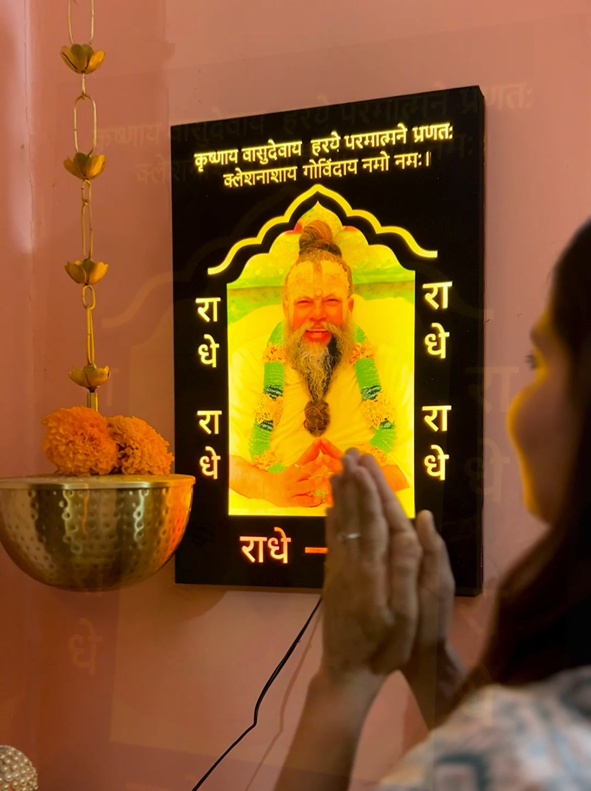 Premanand Maharaj Ji Premium Wooden Led Light (12*18)