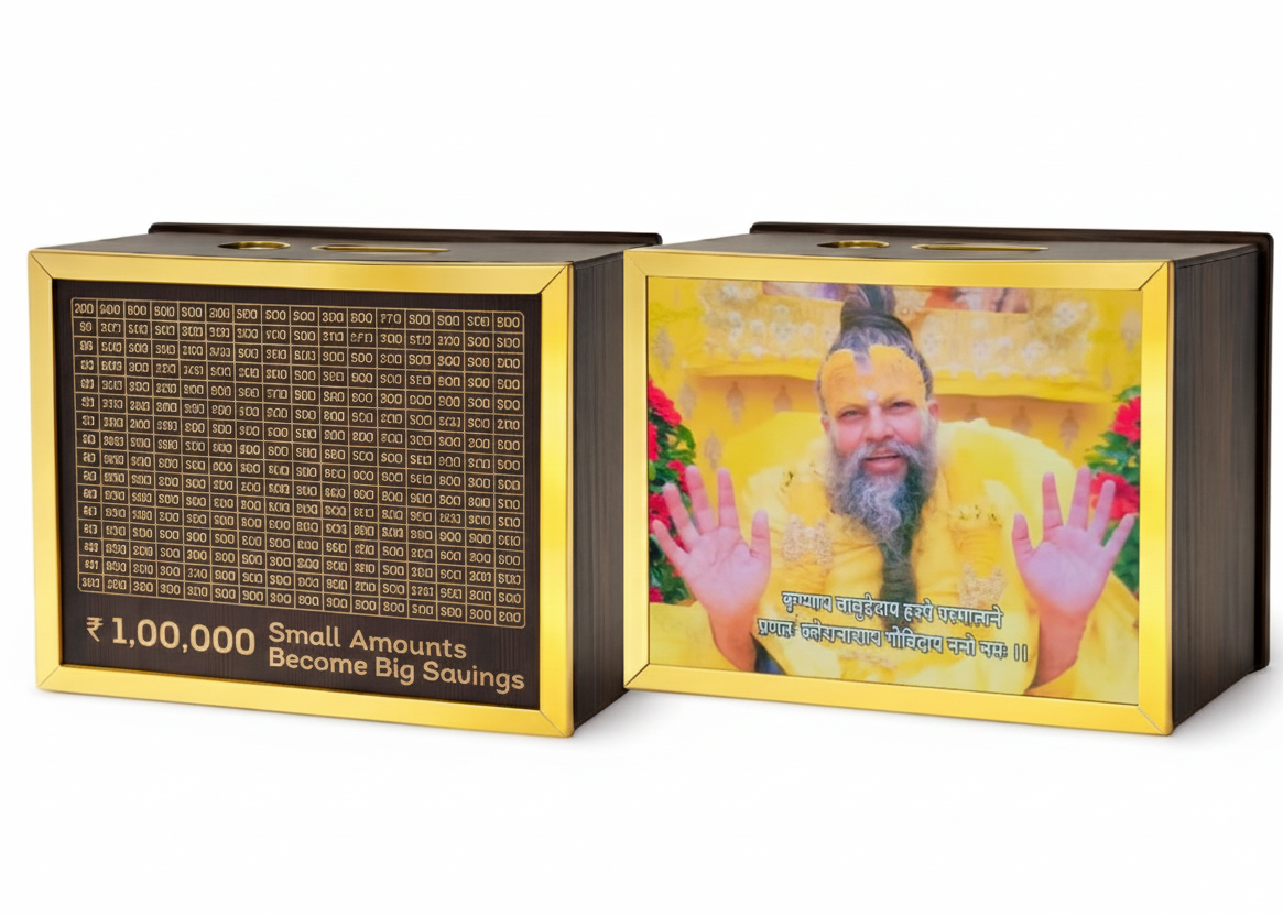 GIftgasmic™ Premanand Ji Maharaj 1 Lakh Savings Challenge Box | Personalized Wooden Money Bank with Mantra | Divine Blessing Gullak for Home & Office