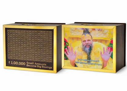 GIftgasmic™ Premanand Ji Maharaj 1 Lakh Savings Challenge Box | Personalized Wooden Money Bank with Mantra | Divine Blessing Gullak for Home & Office