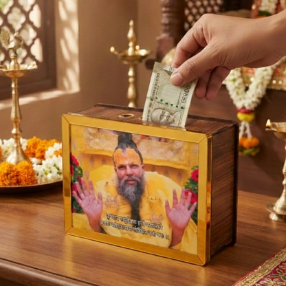 GIftgasmic™ Premanand Ji Maharaj 1 Lakh Savings Challenge Box | Personalized Wooden Money Bank with Mantra | Divine Blessing Gullak for Home & Office
